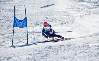 c7娱乐网页版-勒沃库森强势收官捍卫榜首 德甲王座稳如磐石